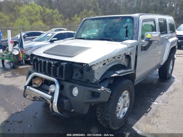 Photo 5 VIN: 5GTMNJEE8A8139219 - HUMMER H3 SUV 