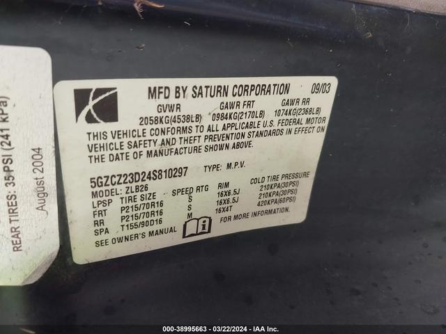 Photo 8 VIN: 5GZCZ23D24S810297 - SATURN VUE 