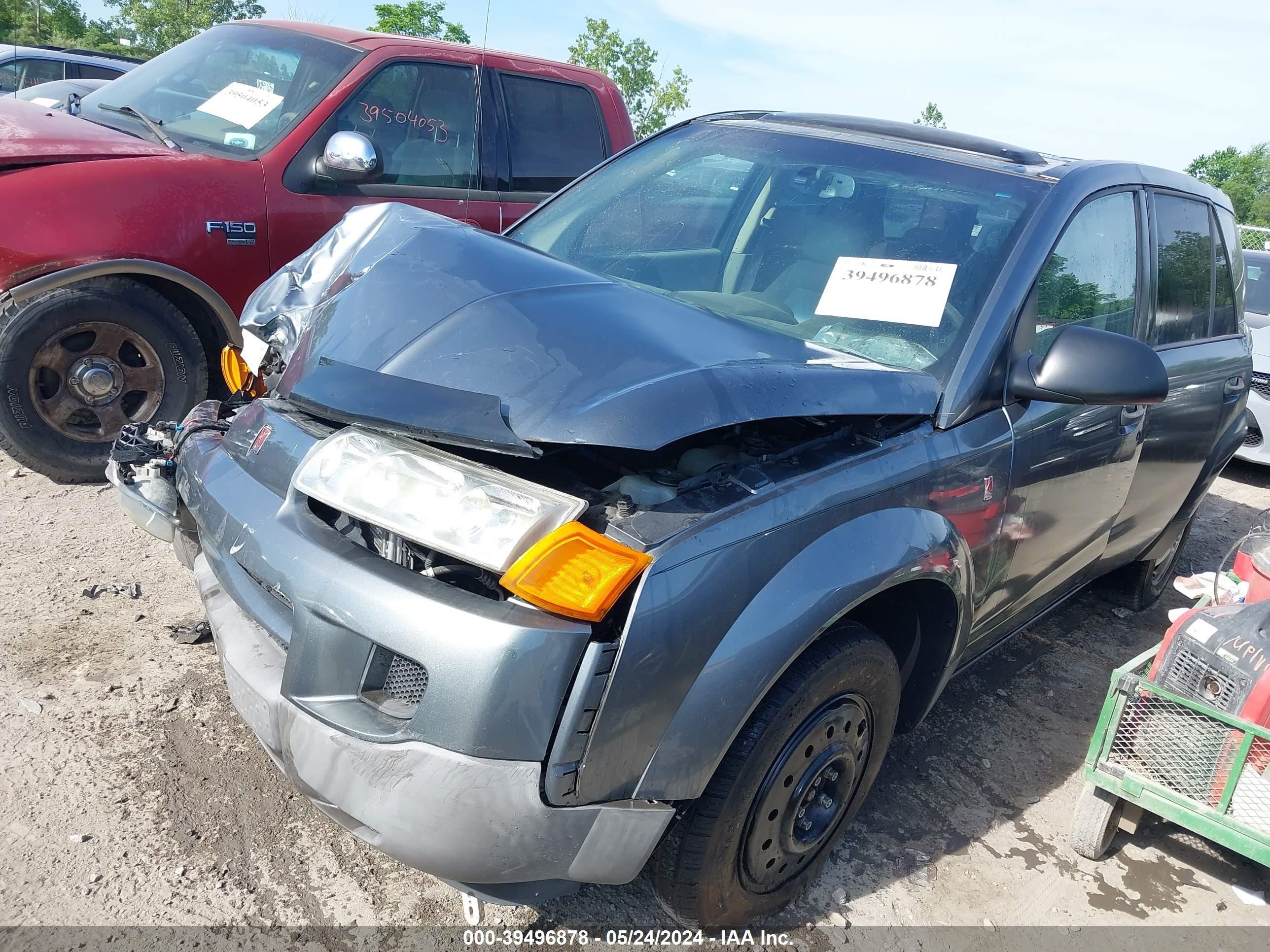 Photo 1 VIN: 5GZCZ23D45S866159 - SATURN VUE 