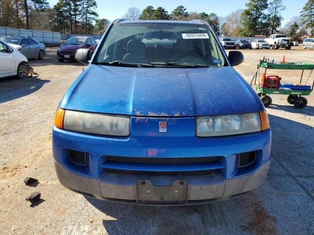 Photo 4 VIN: 5GZCZ23D54S881526 - SATURN VUE 