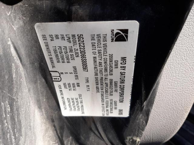 Photo 13 VIN: 5GZCZ23D66S800567 - SATURN VUE 