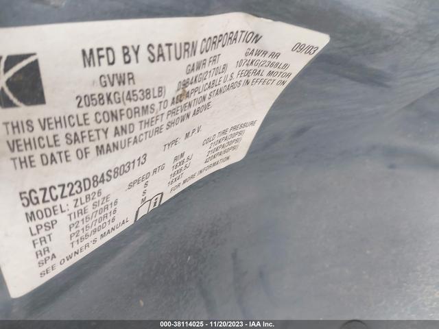 Photo 8 VIN: 5GZCZ23D84S803113 - SATURN VUE 