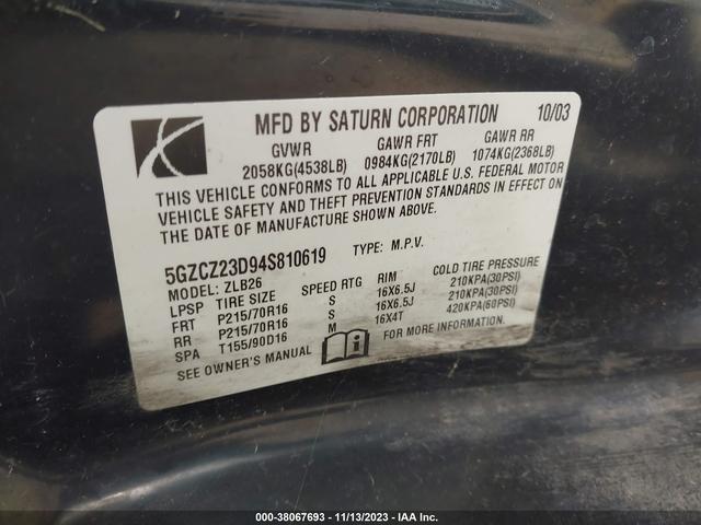 Photo 8 VIN: 5GZCZ23D94S810619 - SATURN VUE 