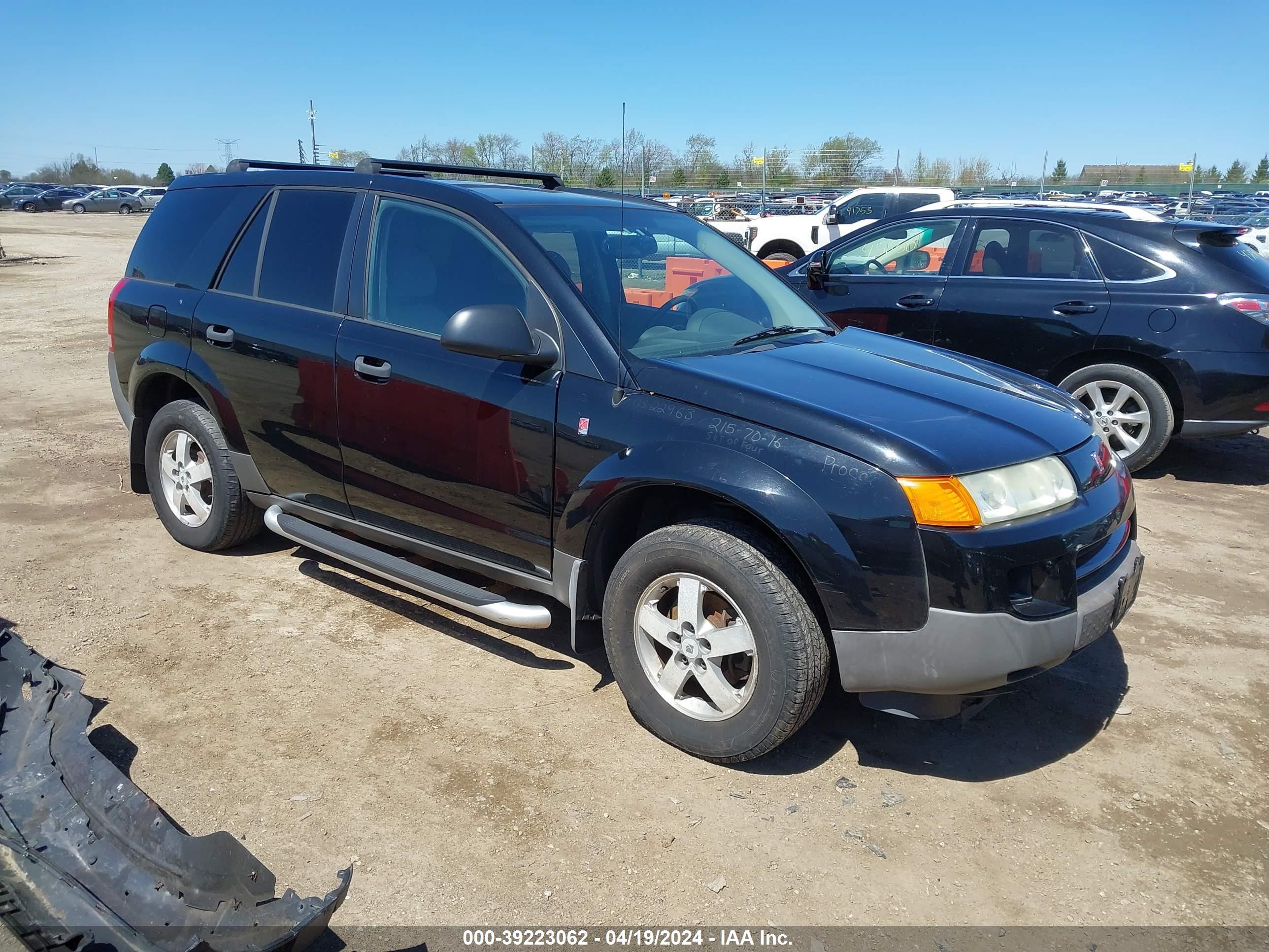 Photo 0 VIN: 5GZCZ23D95S859613 - SATURN VUE 