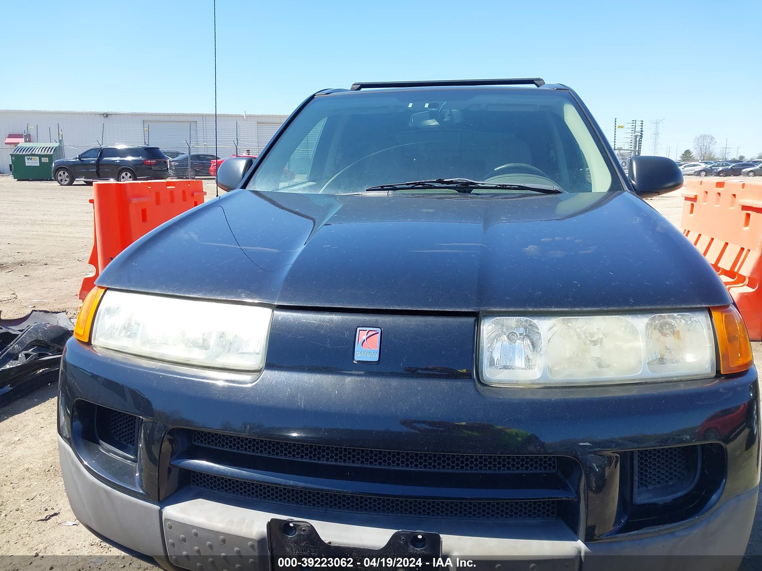 Photo 5 VIN: 5GZCZ23D95S859613 - SATURN VUE 