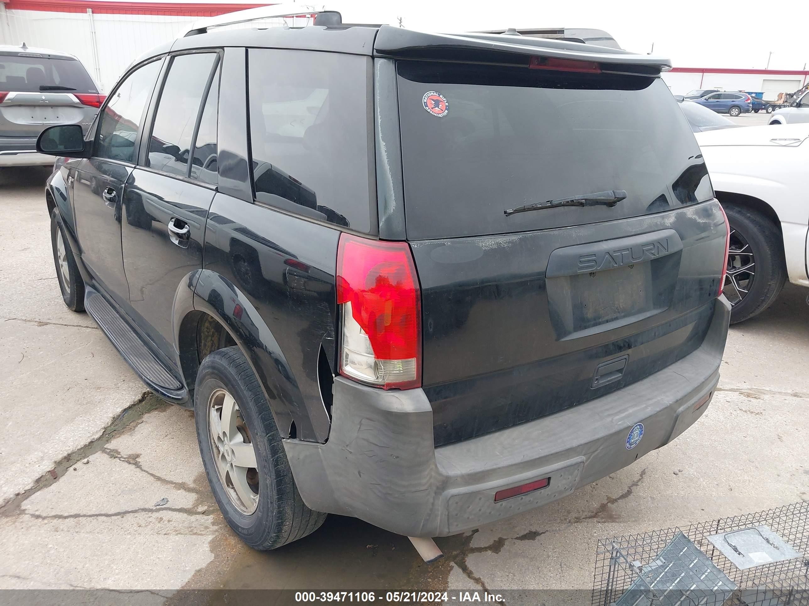 Photo 2 VIN: 5GZCZ33D05S840387 - SATURN VUE 