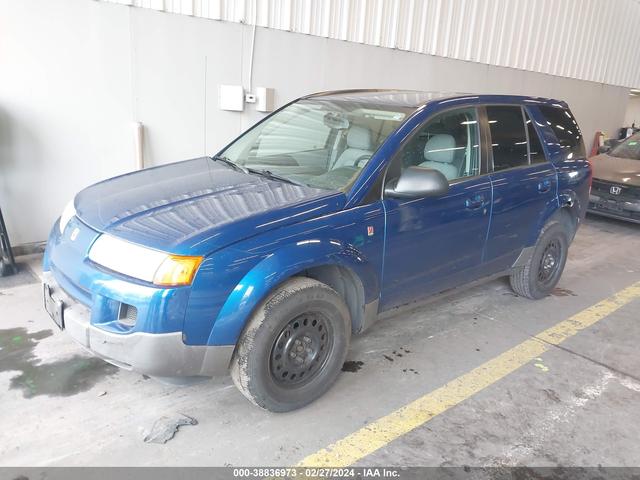 Photo 1 VIN: 5GZCZ33D05S867881 - SATURN VUE 