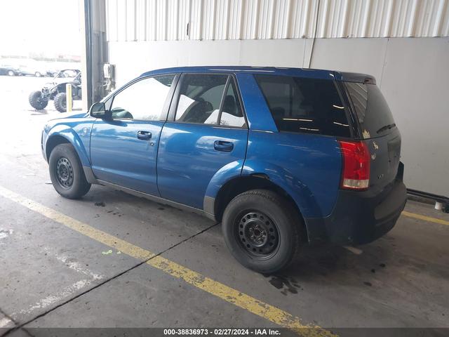 Photo 2 VIN: 5GZCZ33D05S867881 - SATURN VUE 