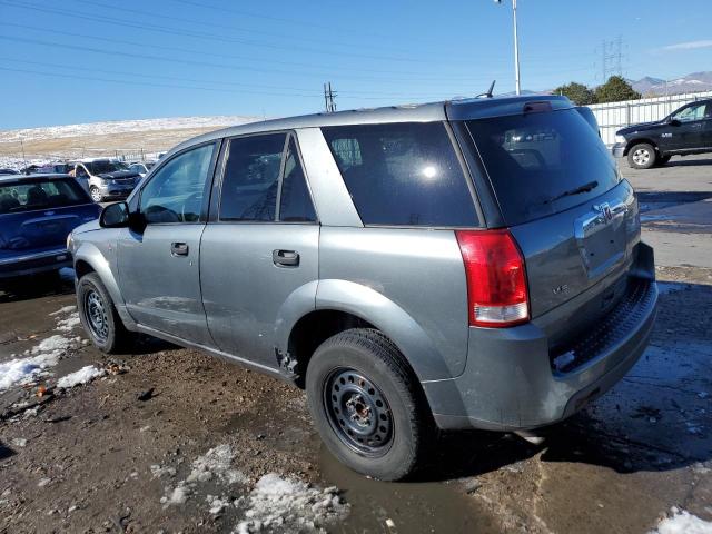 Photo 1 VIN: 5GZCZ33D27S807944 - SATURN VUE 