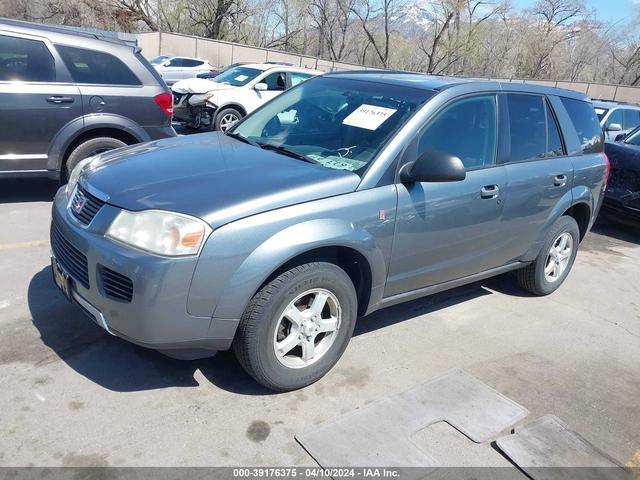 Photo 1 VIN: 5GZCZ33D27S842368 - SATURN VUE 