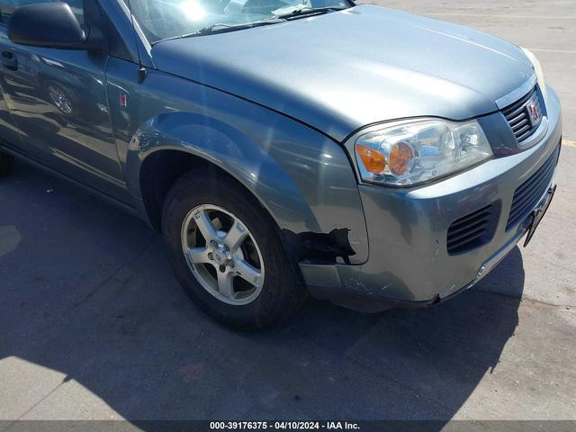 Photo 5 VIN: 5GZCZ33D27S842368 - SATURN VUE 