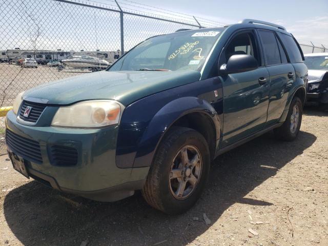 Photo 1 VIN: 5GZCZ33D47S830870 - SATURN VUE 