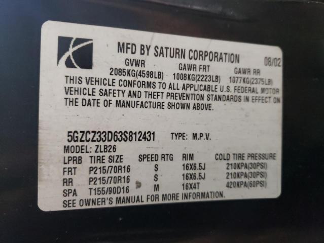 Photo 12 VIN: 5GZCZ33D63S812431 - SATURN VUE 