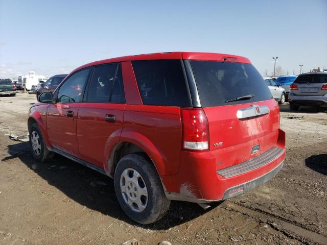 Photo 1 VIN: 5GZCZ33D67S825721 - SATURN VUE 