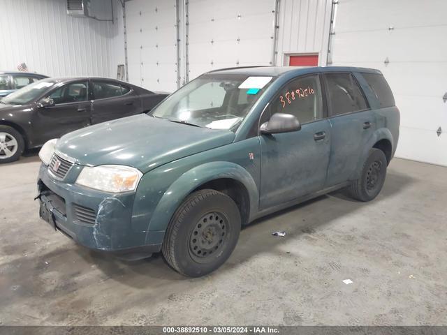 Photo 1 VIN: 5GZCZ33D76S835852 - SATURN VUE 