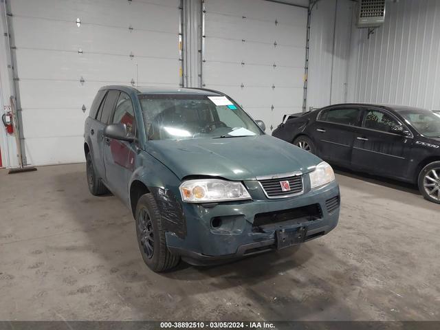 Photo 5 VIN: 5GZCZ33D76S835852 - SATURN VUE 