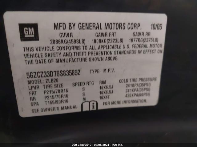 Photo 8 VIN: 5GZCZ33D76S835852 - SATURN VUE 