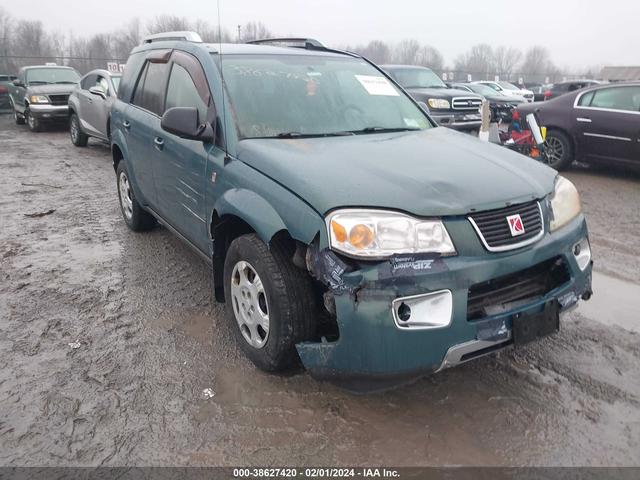 Photo 5 VIN: 5GZCZ33D76S871041 - SATURN VUE 