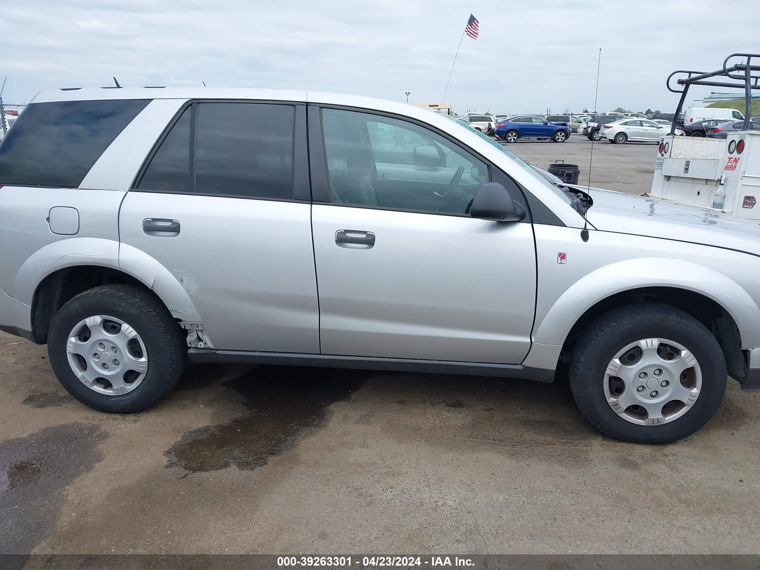 Photo 12 VIN: 5GZCZ33D77S856279 - SATURN VUE 