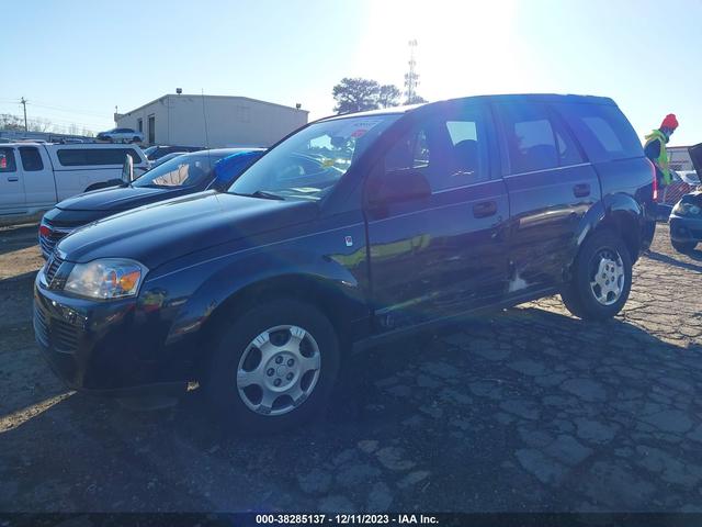 Photo 1 VIN: 5GZCZ33D87S853522 - SATURN VUE 