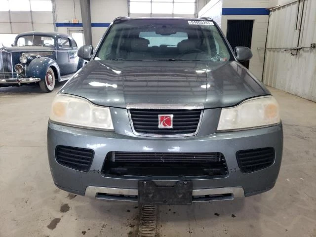 Photo 4 VIN: 5GZCZ33Z07S814905 - SATURN VUE HYBRID 