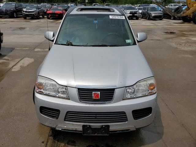 Photo 4 VIN: 5GZCZ33Z17S843006 - SATURN VUE HYBRID 