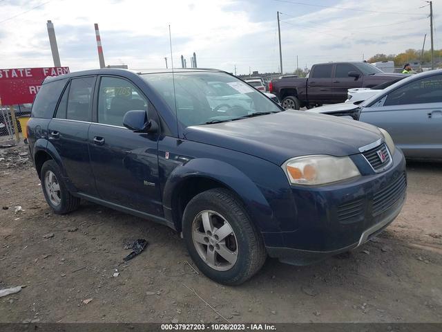 Photo 0 VIN: 5GZCZ33Z17S875468 - SATURN VUE 