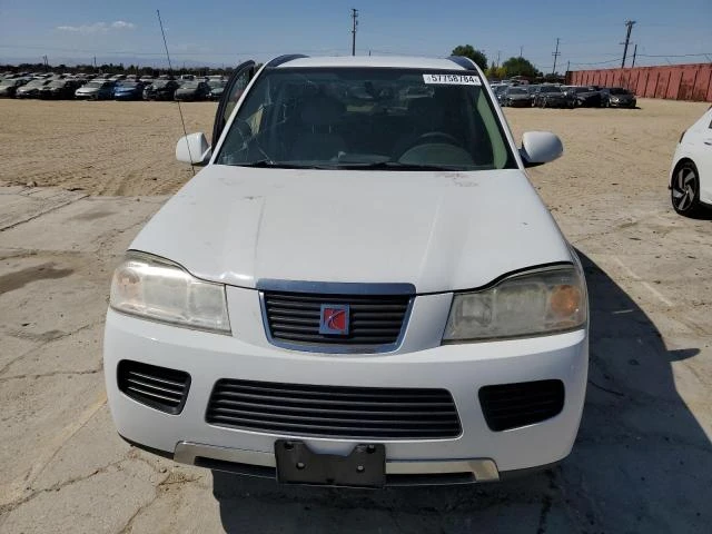 Photo 4 VIN: 5GZCZ33Z47S826989 - SATURN VUE HYBRID 