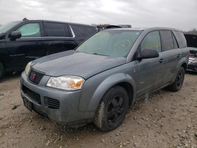 Photo 1 VIN: 5GZCZ33Z67S854454 - SATURN VUE HYBRID 