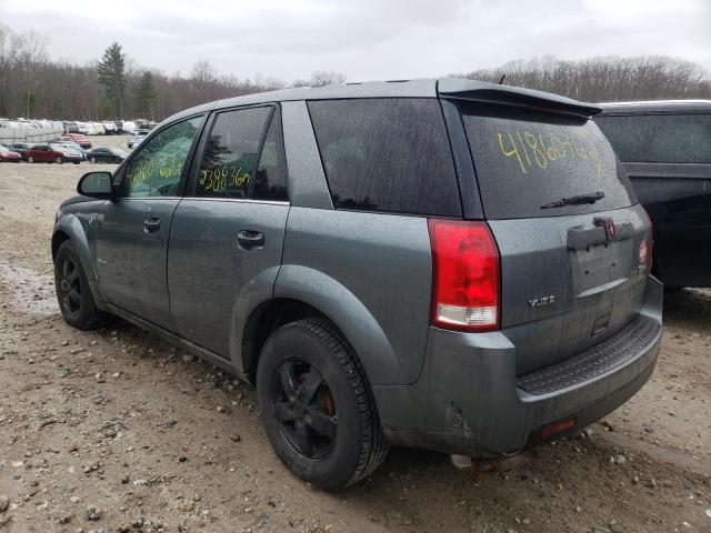 Photo 2 VIN: 5GZCZ33Z67S854454 - SATURN VUE HYBRID 