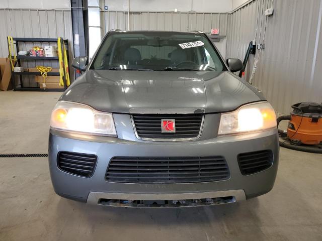 Photo 4 VIN: 5GZCZ33Z67S867558 - SATURN VUE HYBRID 