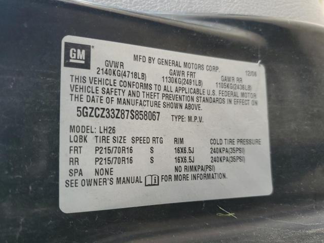 Photo 12 VIN: 5GZCZ33Z87S858067 - SATURN VUE HYBRID 