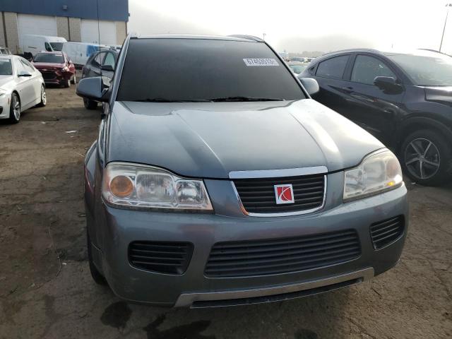 Photo 4 VIN: 5GZCZ33Z87S858067 - SATURN VUE HYBRID 