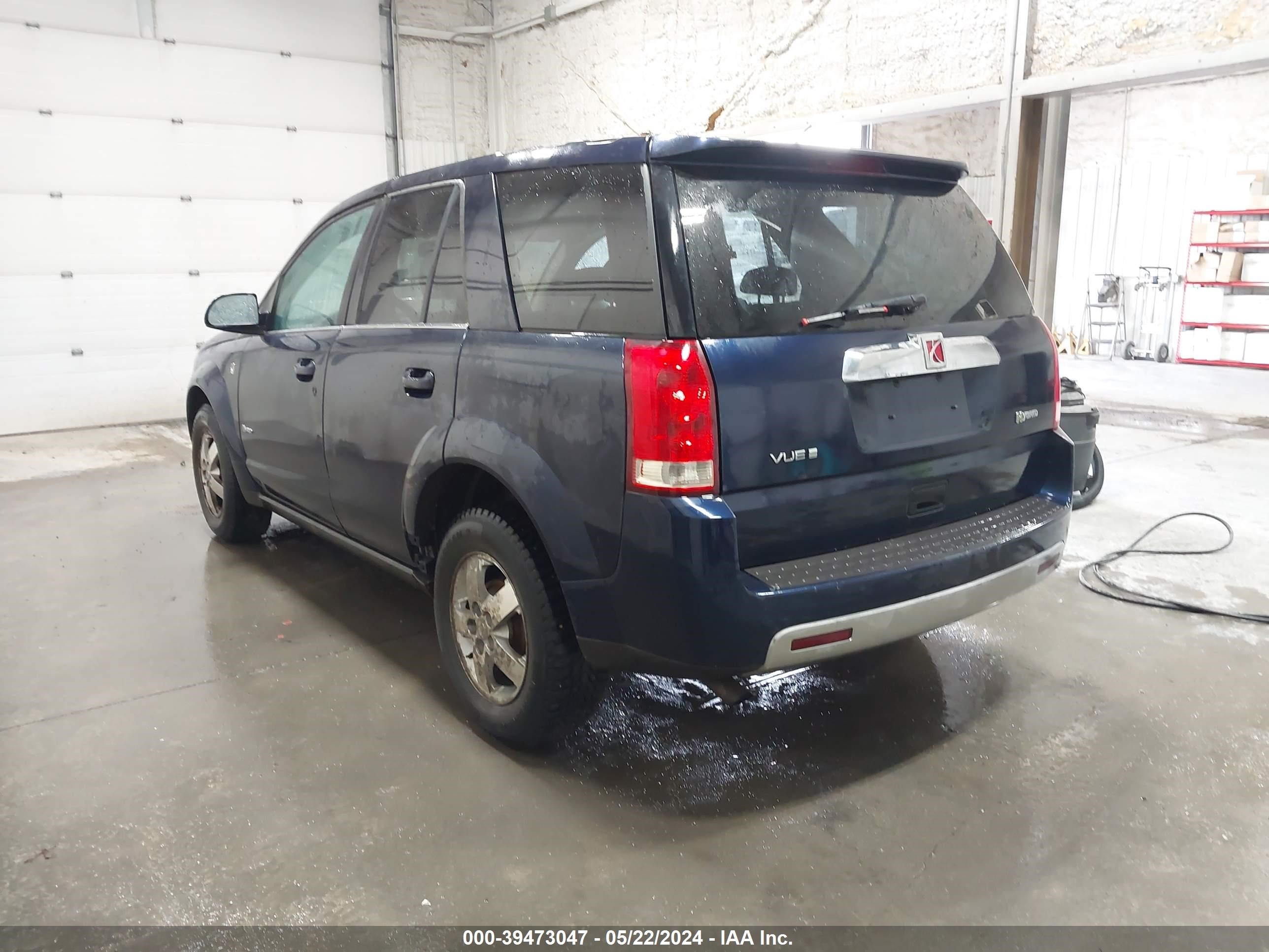 Photo 2 VIN: 5GZCZ33Z97S845845 - SATURN VUE 