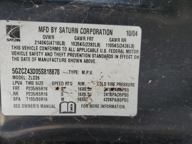 Photo 12 VIN: 5GZCZ43D05S818878 - SATURN VUE 