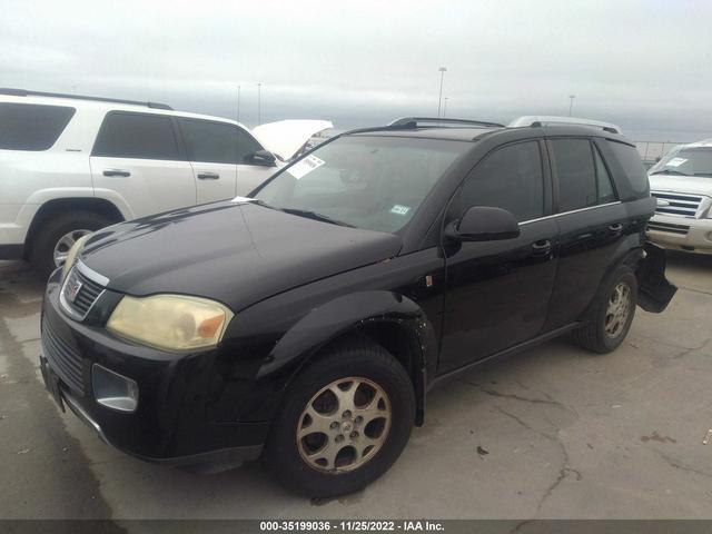 Photo 1 VIN: 5GZCZ53406S846266 - SATURN VUE 