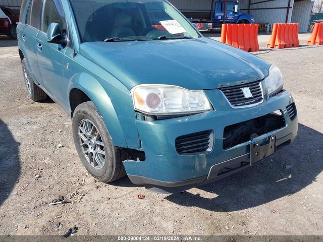 Photo 17 VIN: 5GZCZ53407S808697 - SATURN VUE 