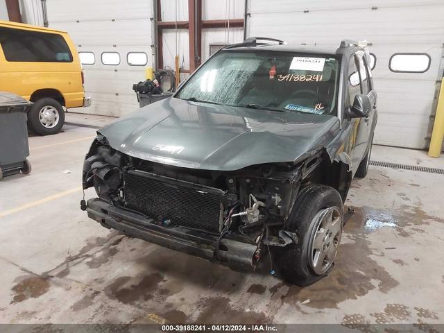 Photo 5 VIN: 5GZCZ53407S854126 - SATURN VUE 