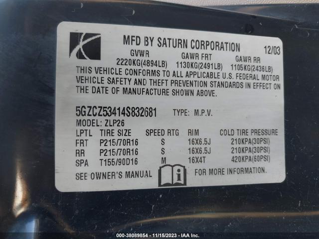 Photo 8 VIN: 5GZCZ53414S832681 - SATURN VUE 