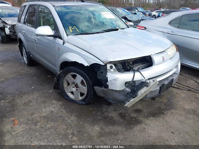 Photo 5 VIN: 5GZCZ53415S804087 - SATURN VUE 