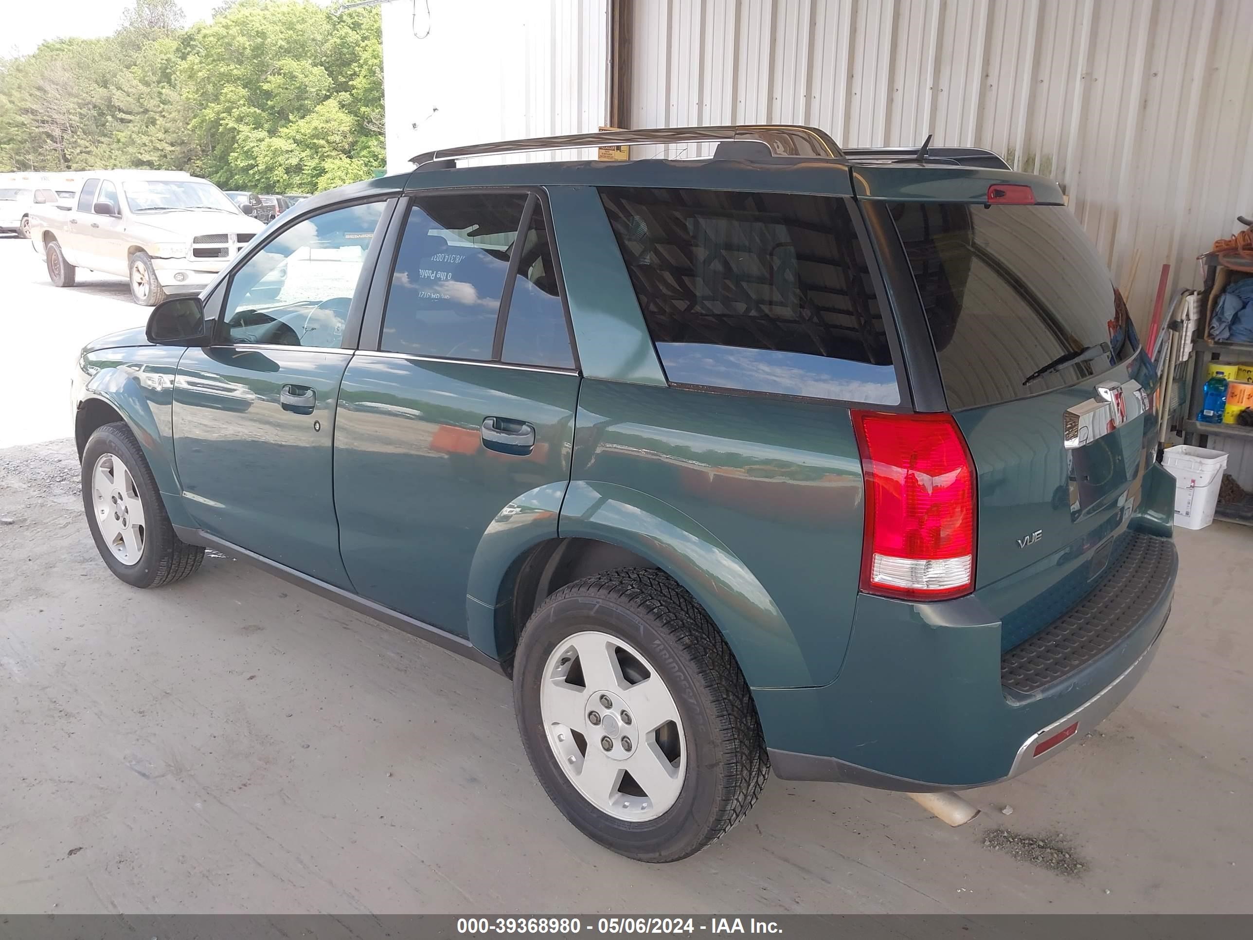 Photo 2 VIN: 5GZCZ53416S833865 - SATURN VUE 