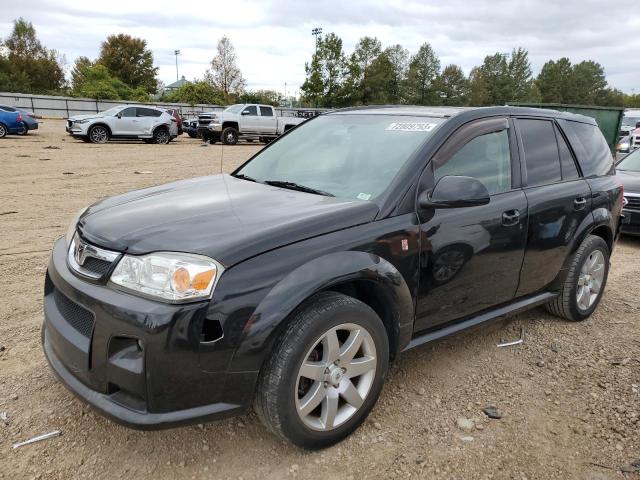 Photo 0 VIN: 5GZCZ53416S843683 - SATURN VUE 