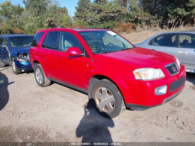 Photo 0 VIN: 5GZCZ53416S844591 - SATURN VUE 