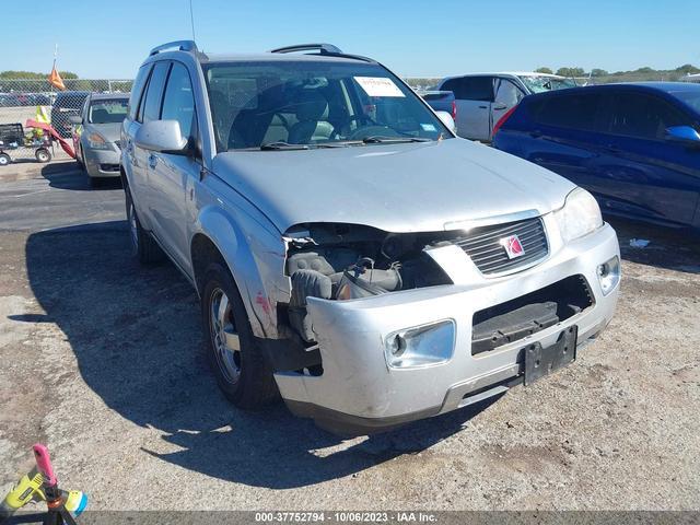 Photo 5 VIN: 5GZCZ53417S824178 - SATURN VUE 