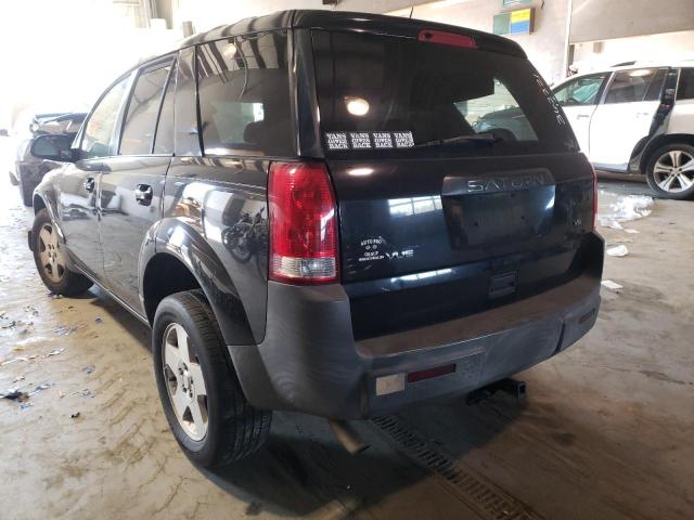 Photo 2 VIN: 5GZCZ53425S850608 - SATURN VUE 