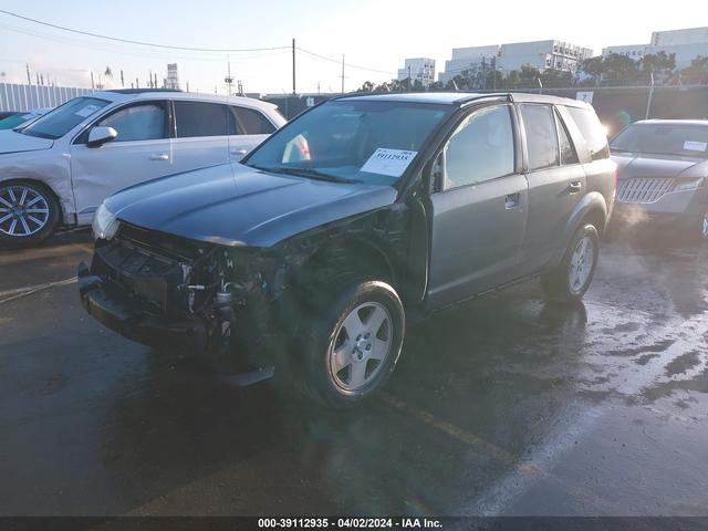 Photo 1 VIN: 5GZCZ53425S865075 - SATURN VUE 