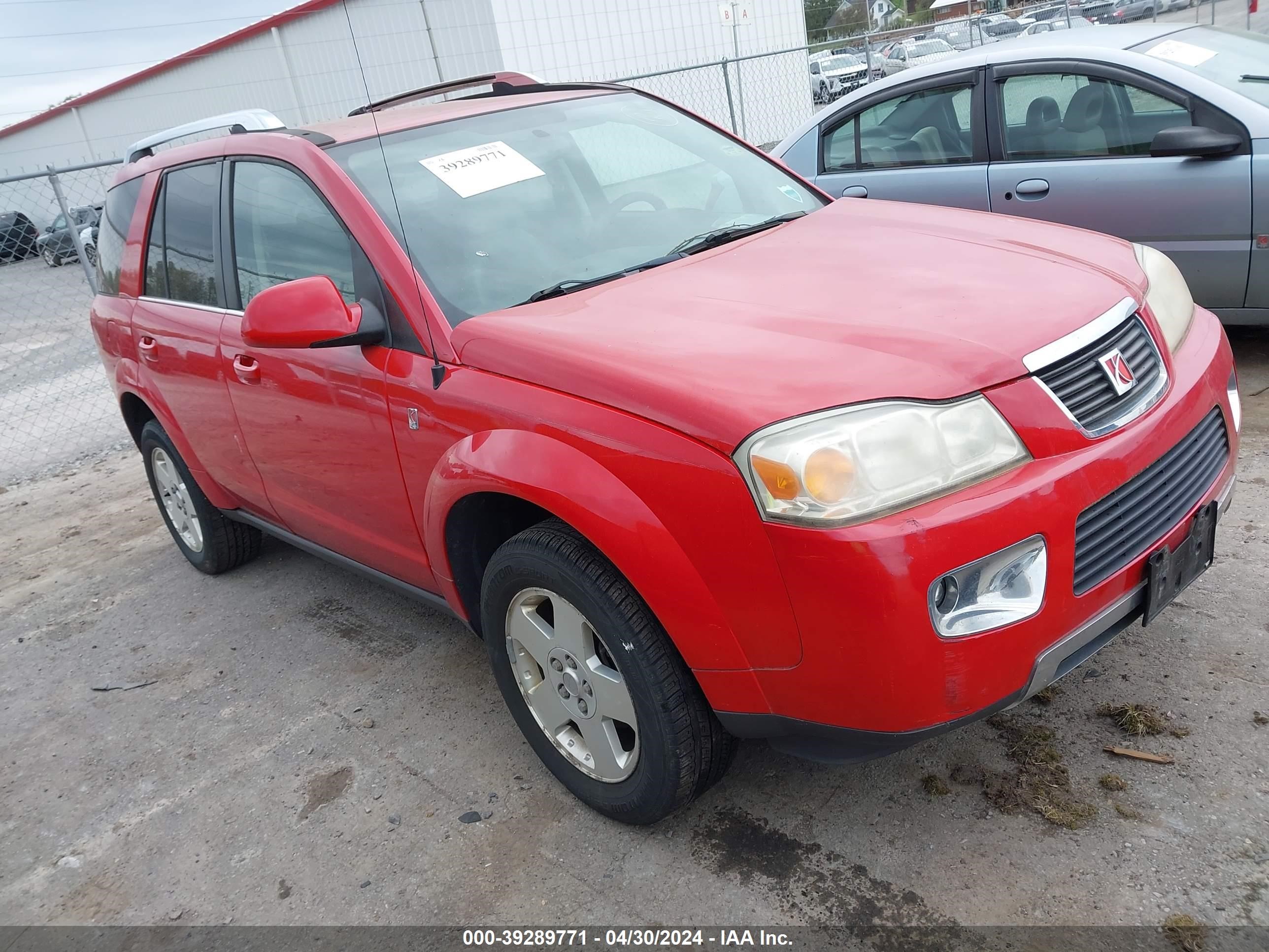 Photo 0 VIN: 5GZCZ53426S846494 - SATURN VUE 