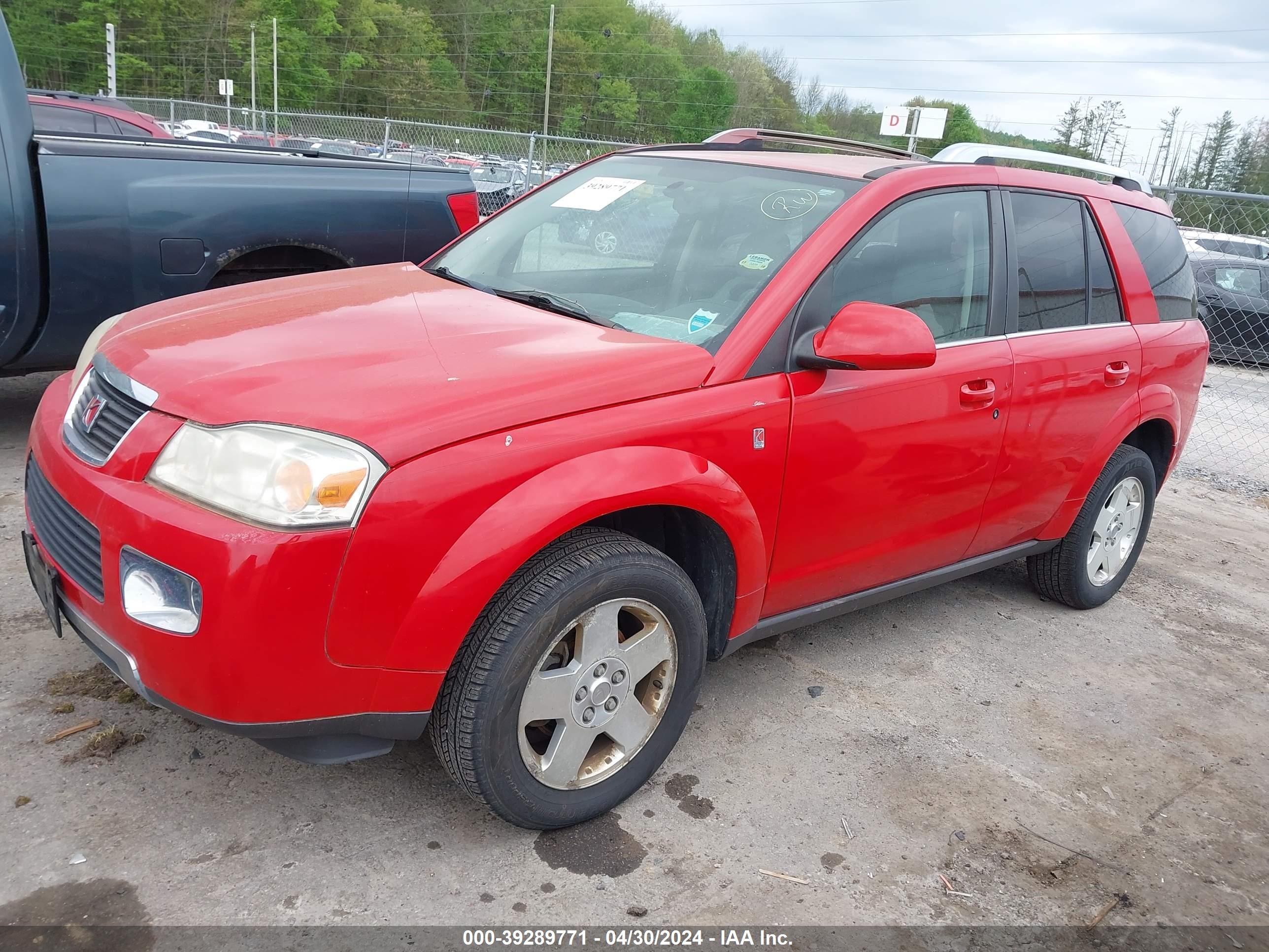 Photo 1 VIN: 5GZCZ53426S846494 - SATURN VUE 