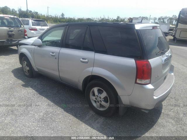 Photo 2 VIN: 5GZCZ53427S825338 - SATURN VUE 