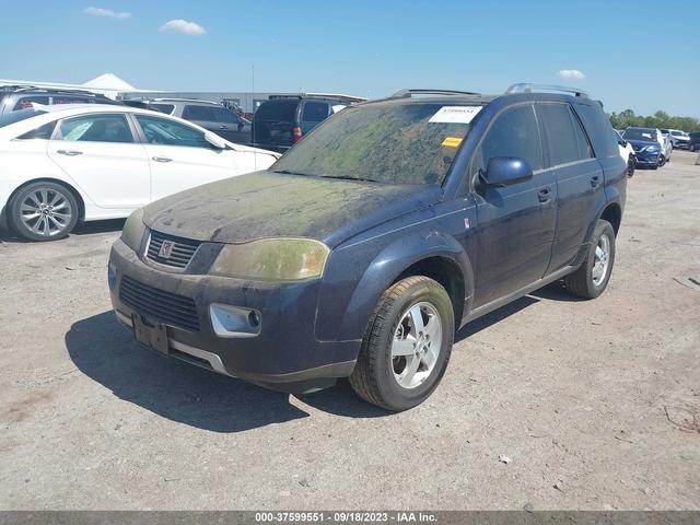 Photo 1 VIN: 5GZCZ53427S844939 - SATURN VUE 